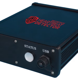 Heartbeat Detector